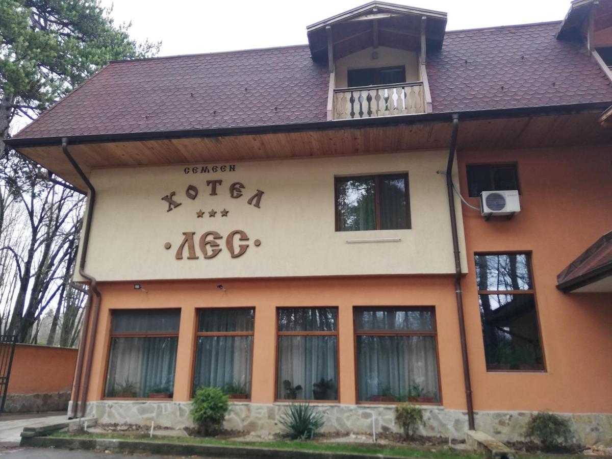 Hotel Les Razgrad 外观 照片