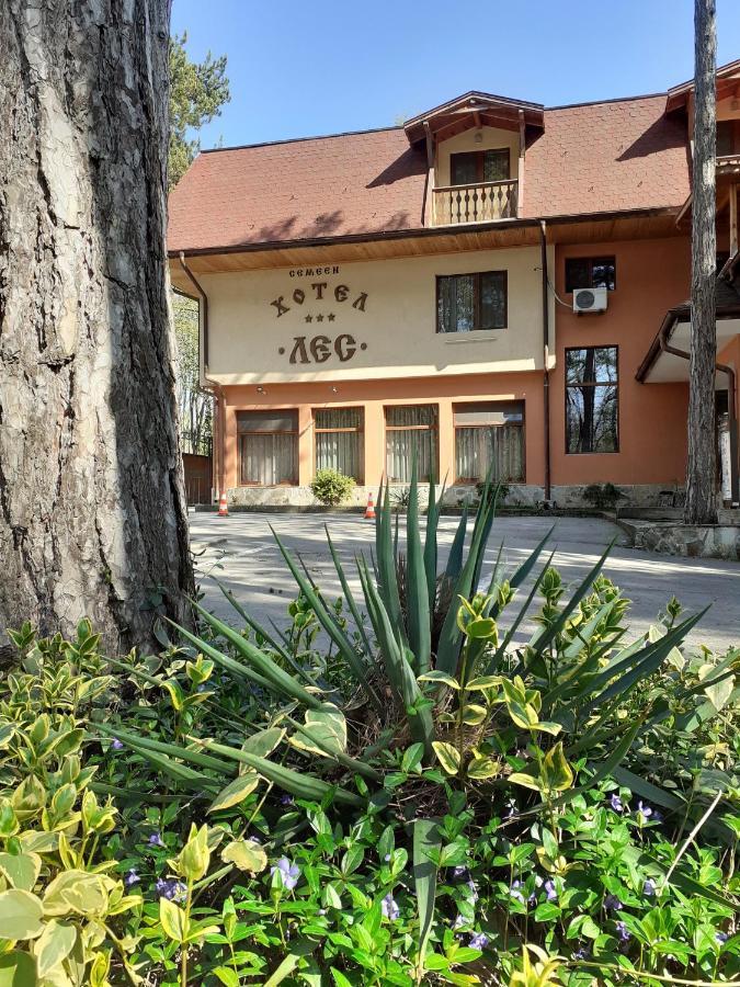 Hotel Les Razgrad 外观 照片