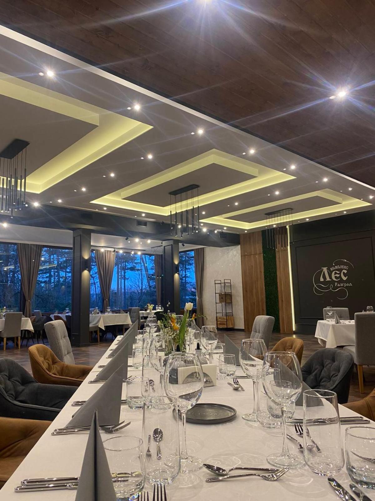Hotel Les Razgrad 外观 照片